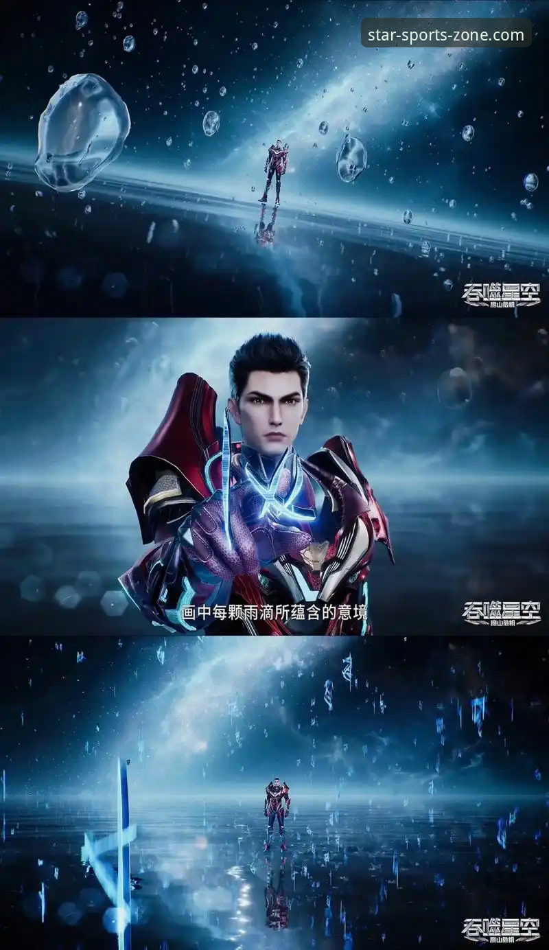 揭秘星空iOS版与安卓版对比背后的真相：这些细节你注意到了吗？